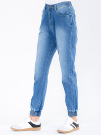 WOMEN'S BUTTON CLOSURE POCKETS WASHED JOGGER STRETCH DENIM PANTS