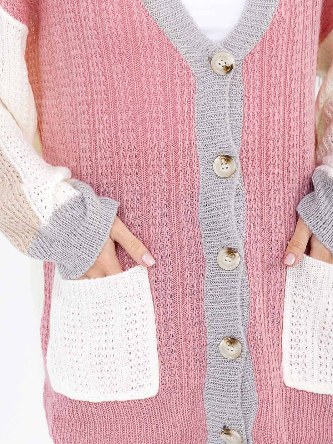WOMEN'S LONG SLEEVE BUTTON CLOSURE FRONT POCKETS COLORBLOCK KNITTED CARDIGAN