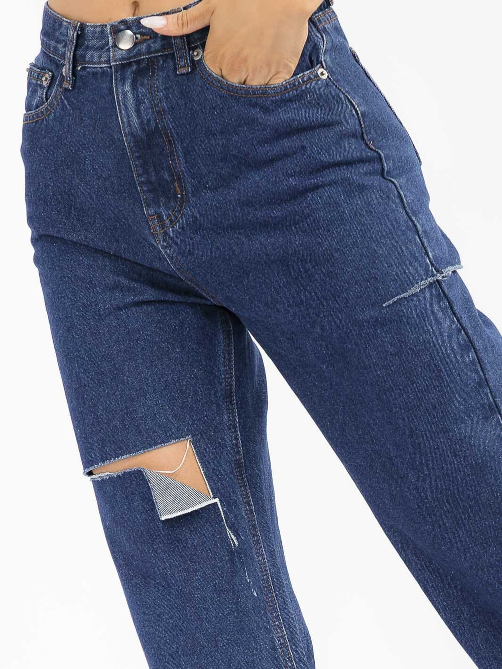 WOMEN'S BUTTON CLOSURE POCKETS STRETCH DENIM DISTRESS PANTS