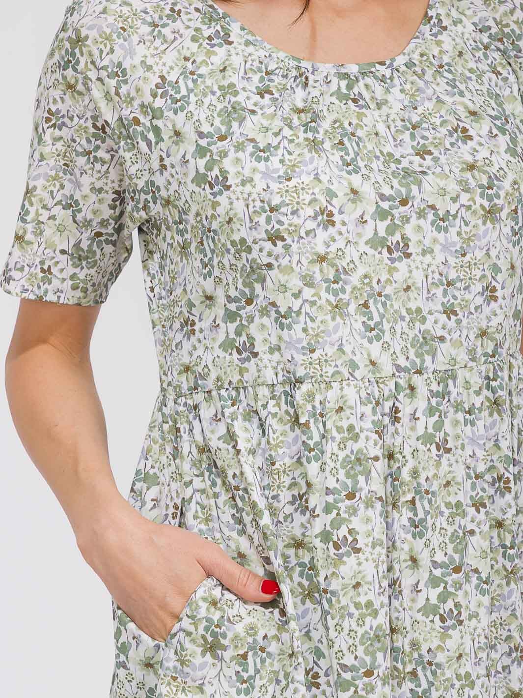 WOMEN'S SHORT SLEEVE V-NECK POCKETS TIERED FLORAL MAXI DRESS