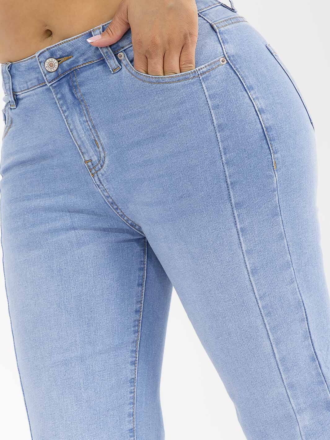 WOMEN'S BUTTON CLOSURE POCKETS WIDE LEG STRETCH DENIM PANTS