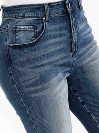 PLUS SIZE BUTTON CLOSURE POCKETS WASHED DENIM SKINNY DISTRESS STRETCH PANTS