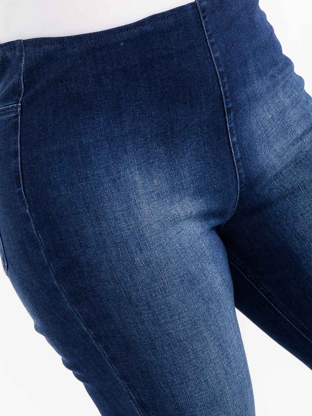 PLUS SIZE ELASTIC WAIST WASHED BELL LEGS DENIM STRETCH PANTS