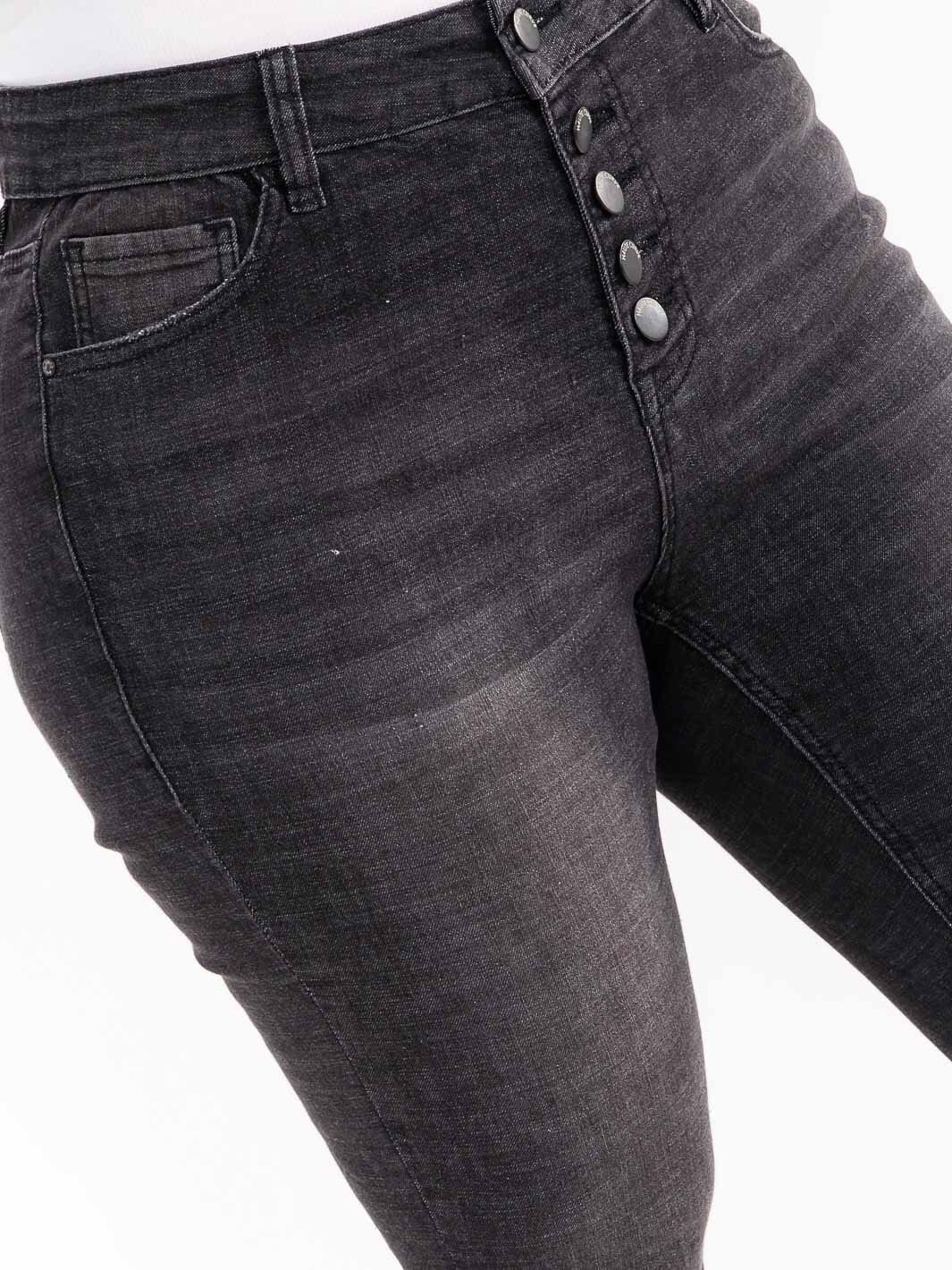 PLUS SIZE BUTTON CLOSURE POCKETS WASHED DENIM SKINNY STRETCH PANTS